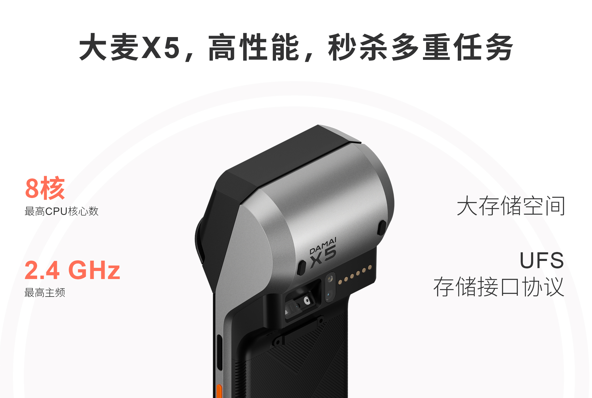 伯俊大麥，POS收銀系統(tǒng)，一機(jī)雙打印