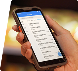 伯俊大麥，POS收銀系統(tǒng)，庫(kù)存查詢