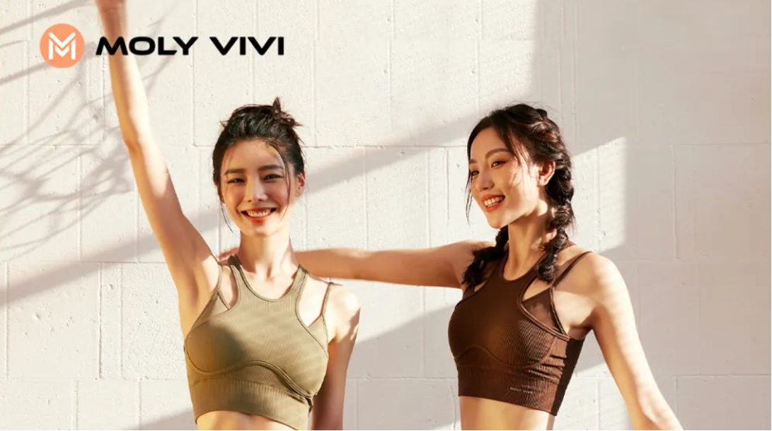 MOLY VIVI丨女性運動品牌煥新升級：POS+云促銷+O2O+業財一體